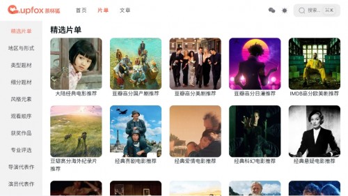豭׷׷appؽͼ