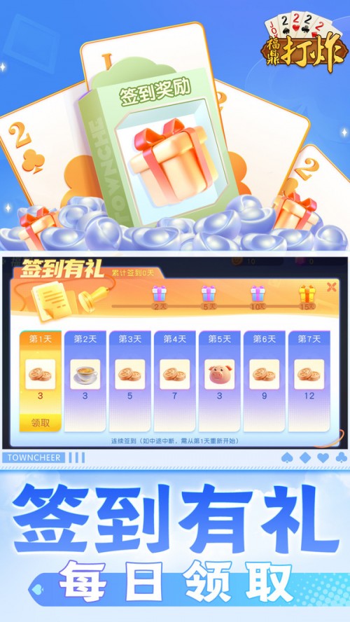 ͬ���θ�����ը�������ؽ�ͼ