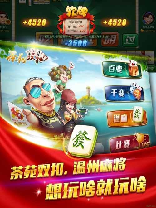 ��Է˫�����ݷ��԰����ؽ�ͼ