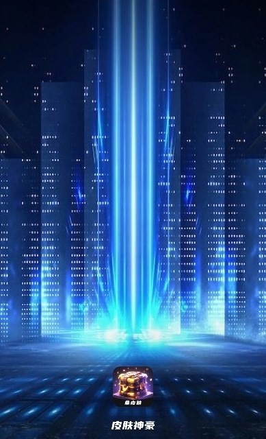 Ƥ�����app���ؽ�ͼ