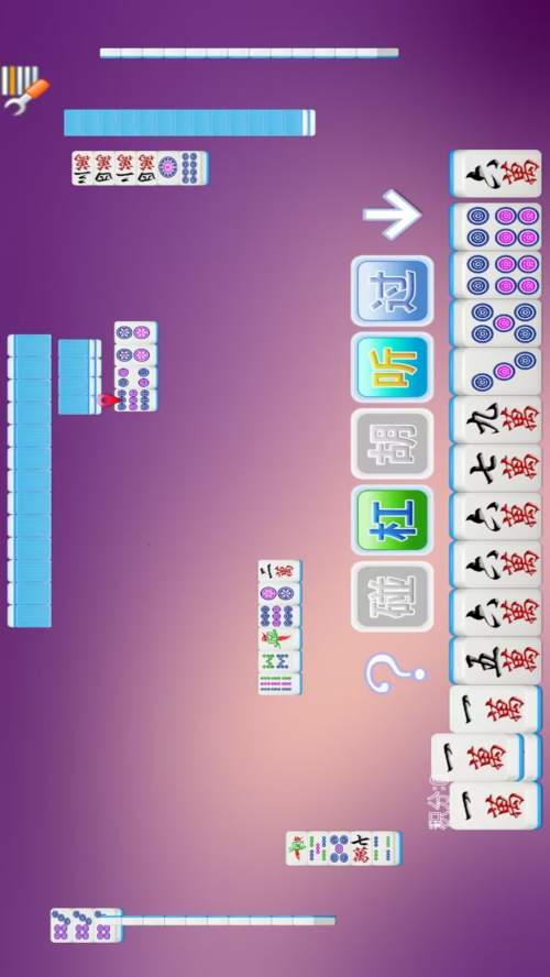 �����Ĵ��齫��Ѱ����ؽ�ͼ