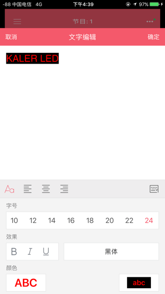 ���ֹ��app���عٷ���ͼ