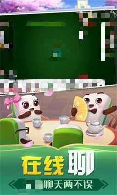 ���������ٷ��������ؽ�ͼ