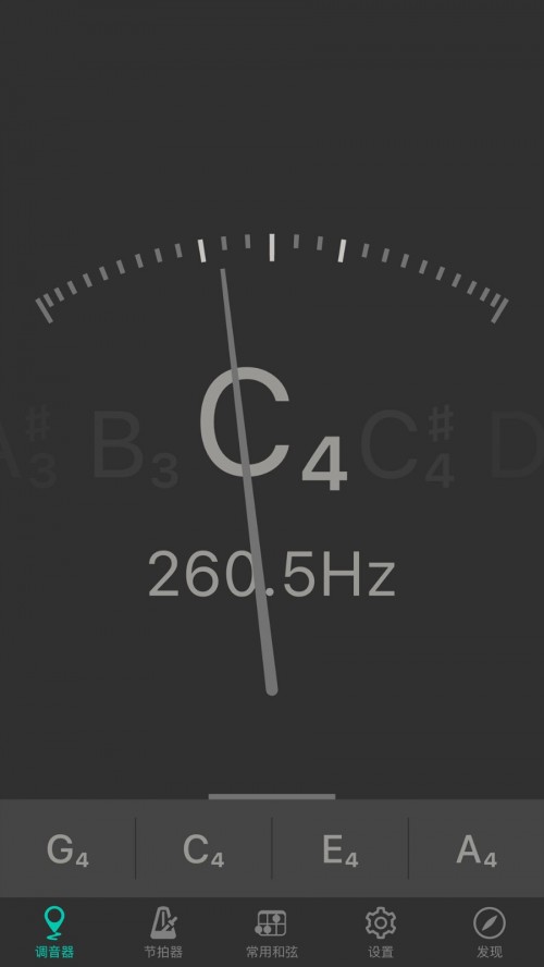 �ȿ����������app���ذ�װ��ͼ