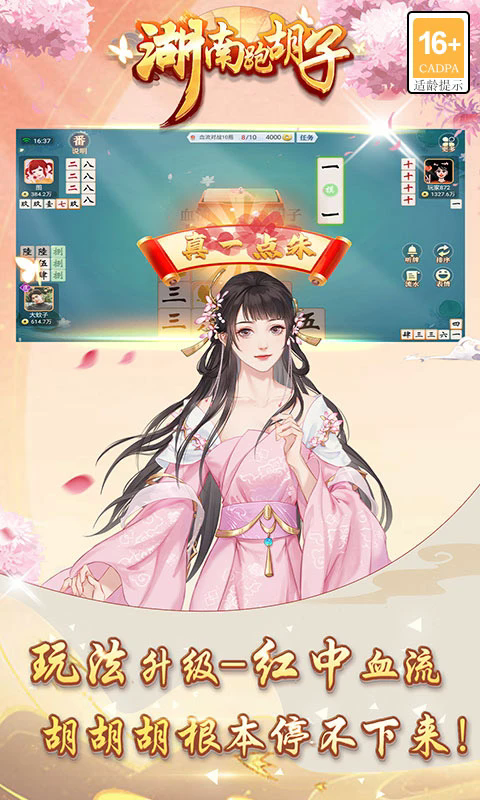 �����ܺ����������ؽ�ͼ