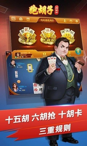 ͬ�����ܺ��Ӱ�׿�����ؽ�ͼ