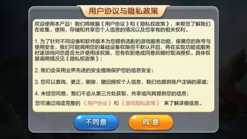 ¦�׷��ڷ��ܺ����ֻ������ؽ�ͼ