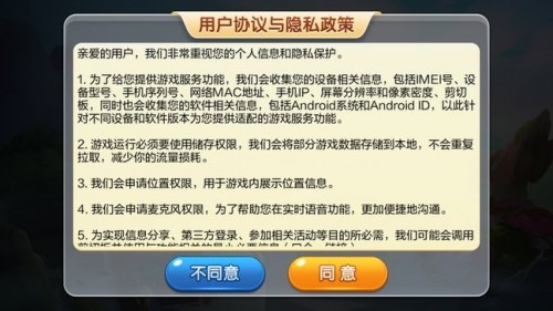 ǣ�ֳ�ɳ����������ؽ�ͼ