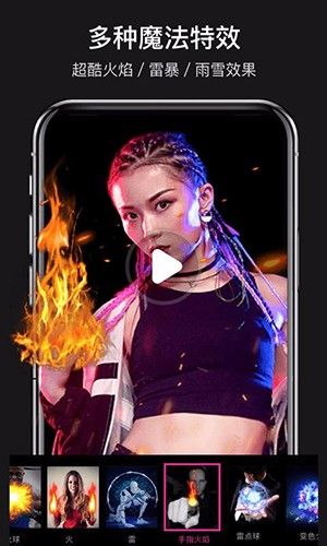 ħ����Ƶapp���ؽ�ͼ