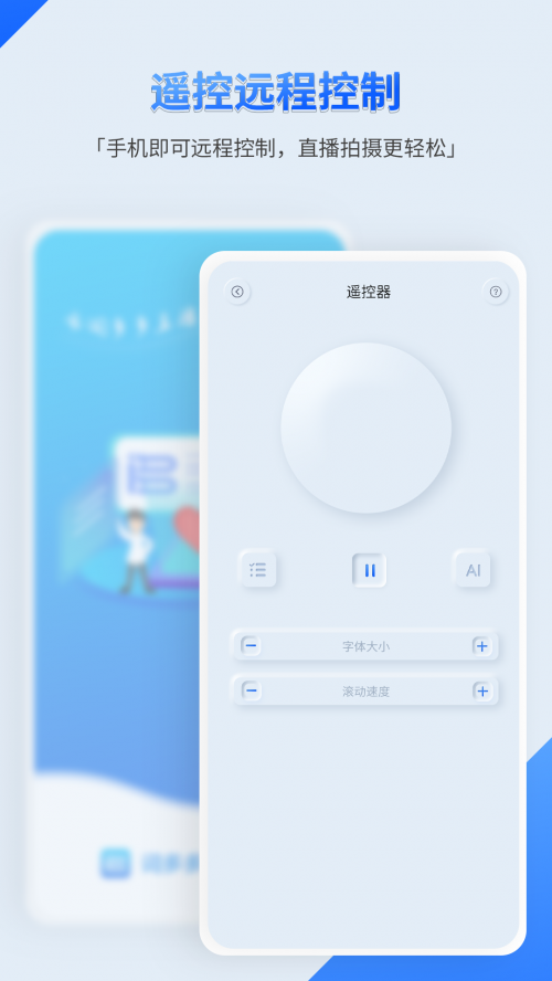 �ʶ�������app���ذ�װ��ͼ