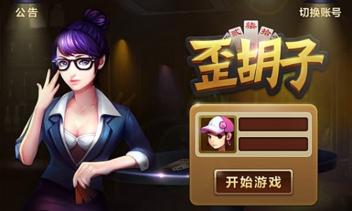 �����������Ѱ����ؽ�ͼ