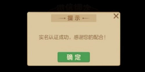 ���������������ؽ�ͼ