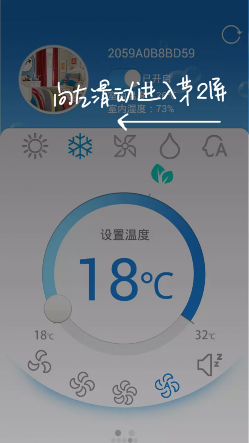 �������ܿյ�app�������ؽ�ͼ