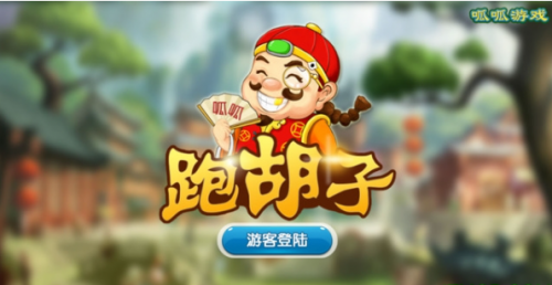 ����������app���ؽ�ͼ