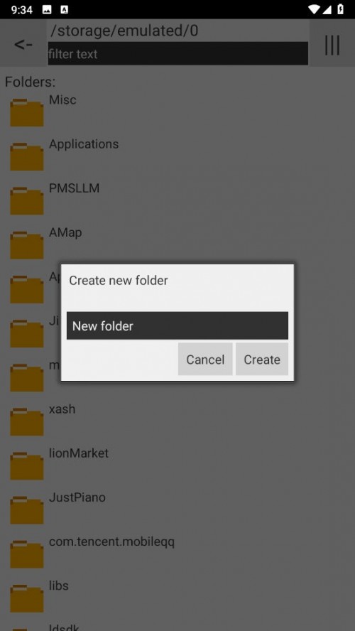 Little File Explorer���ؽ�ͼ