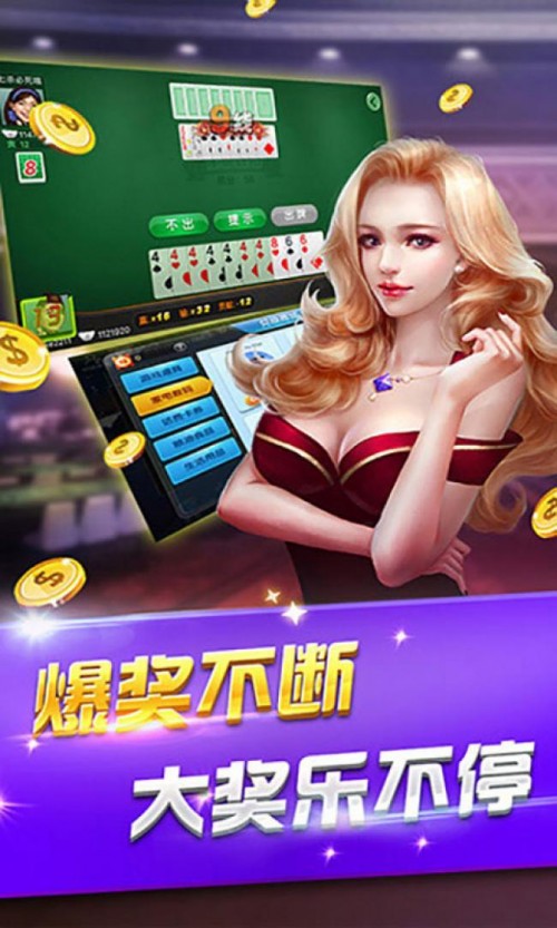 52˫���齫�������°��ͼ