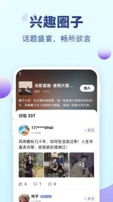 app籣֤ؽͼ