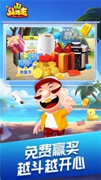 gg���������عٷ���ͼ