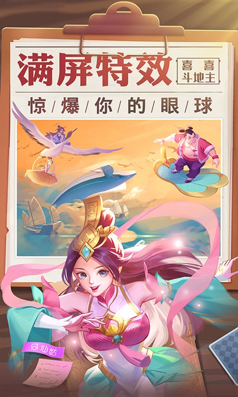 �����������Ĵ������ؽ�ͼ