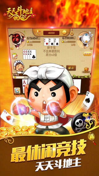 �������춷�������������ؽ�ͼ