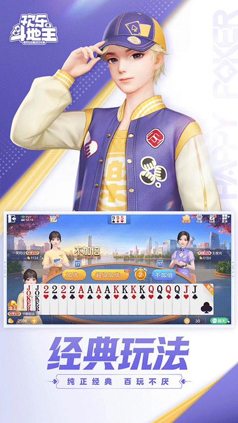 ���ֶ�������Ѱ����ؽ�ͼ