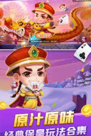 ͬ���α����°����ذ�װ��ͼ