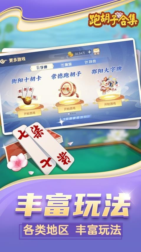 �ܺ������ƺϼ����ؽ�ͼ