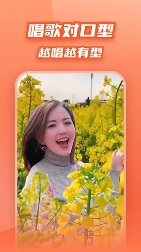 �Ų�ģ��app���ؽ�ͼ