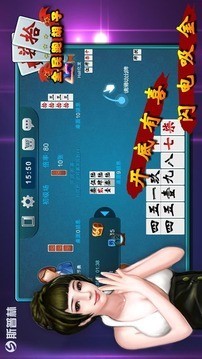 ȫ���ܺ���������ذ�װ��ͼ