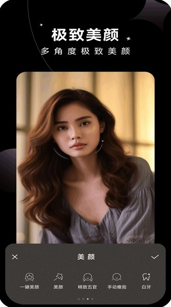 ������ͼapp���ؽ�ͼ