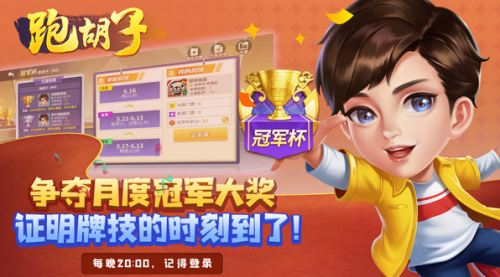 ¦���ܺ�����Ϸ��׿�����ؽ�ͼ