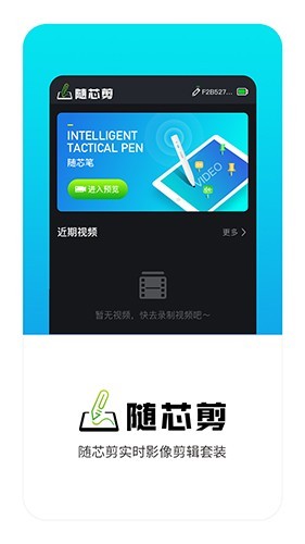 ��о��app���ذ�װ��ͼ