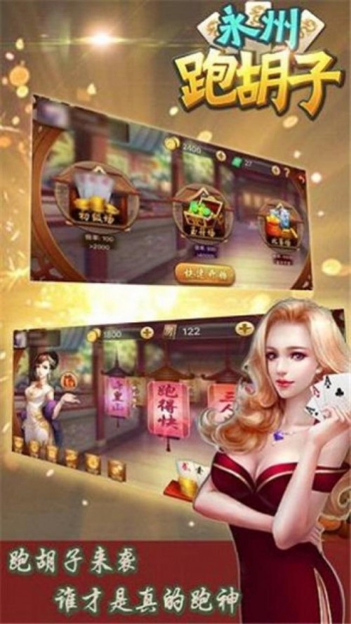 �����ܺ��ӹ��������ؽ�ͼ