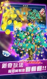 �Ͻ��ܺ��Ӱ�׿�����ؽ�ͼ