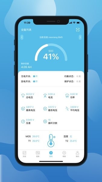С綯°棨XiaoXiaoElectricappؽͼ