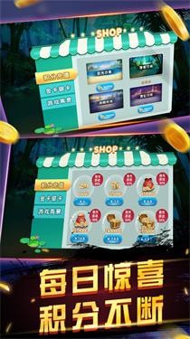 ����������ܺ��ӹٷ��������ؽ�ͼ