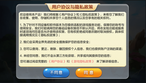 �����ܺ���app���ؽ�ͼ