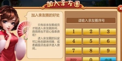 �����������Ϸ���ؽ�ͼ