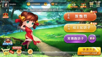 �����������������ؽ�ͼ