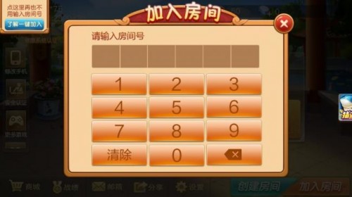 ǣ�ֳ����ܺ������ؽ�ͼ