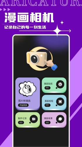 Faceboard���������ؽ�ͼ