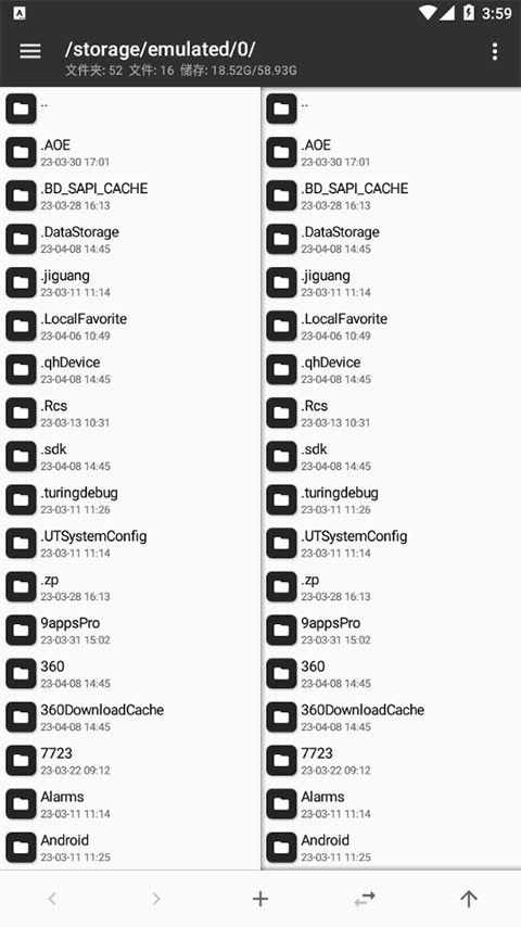 mt���������°汾��װ��ͼ