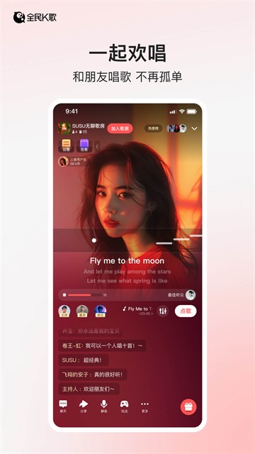 ȫ��K��������ؽ�ͼ