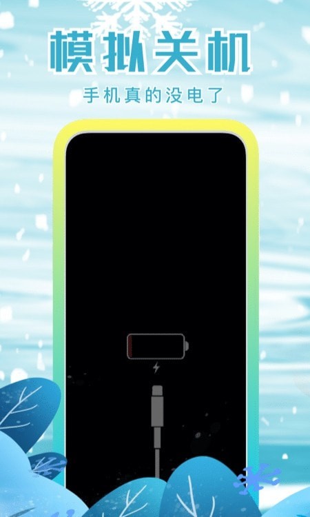 ��ֿ�����Ѱ����ؽ�ͼ