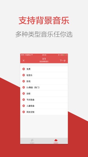 �����ϳ�������Ѱ����ذ�װ��ͼ