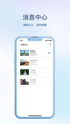 С��֮��app���ذ�װ��ͼ