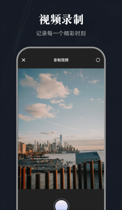 ��Ӱ��Ƶapp���ؽ�ͼ