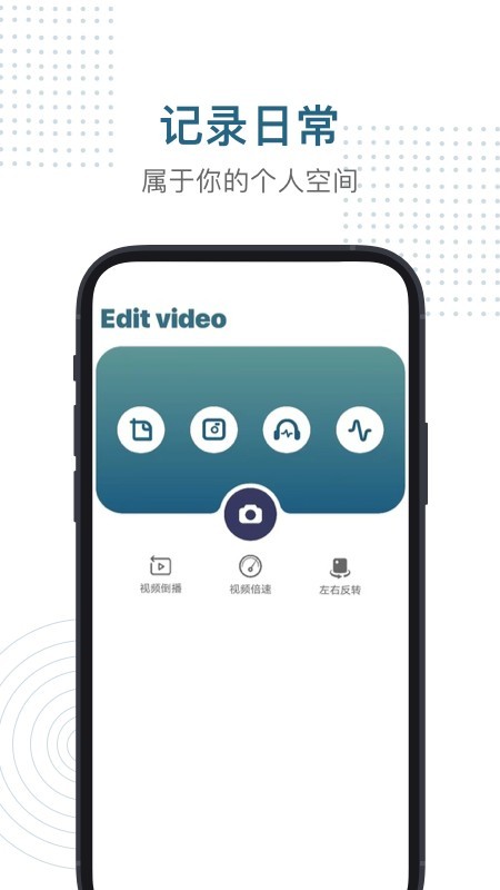 ��i����app���ؽ�ͼ