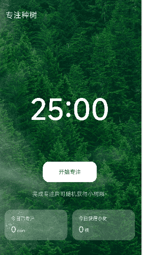 ���ɳ��app���ؽ�ͼ