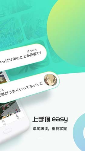 ����糡app���ؽ�ͼ